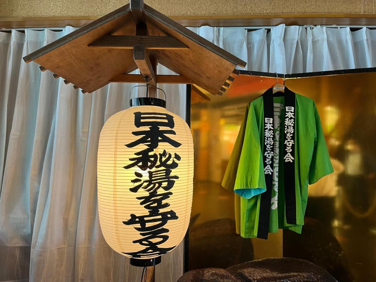 Marukoma Onsen Ryokan Тітосе Екстер'єр фото