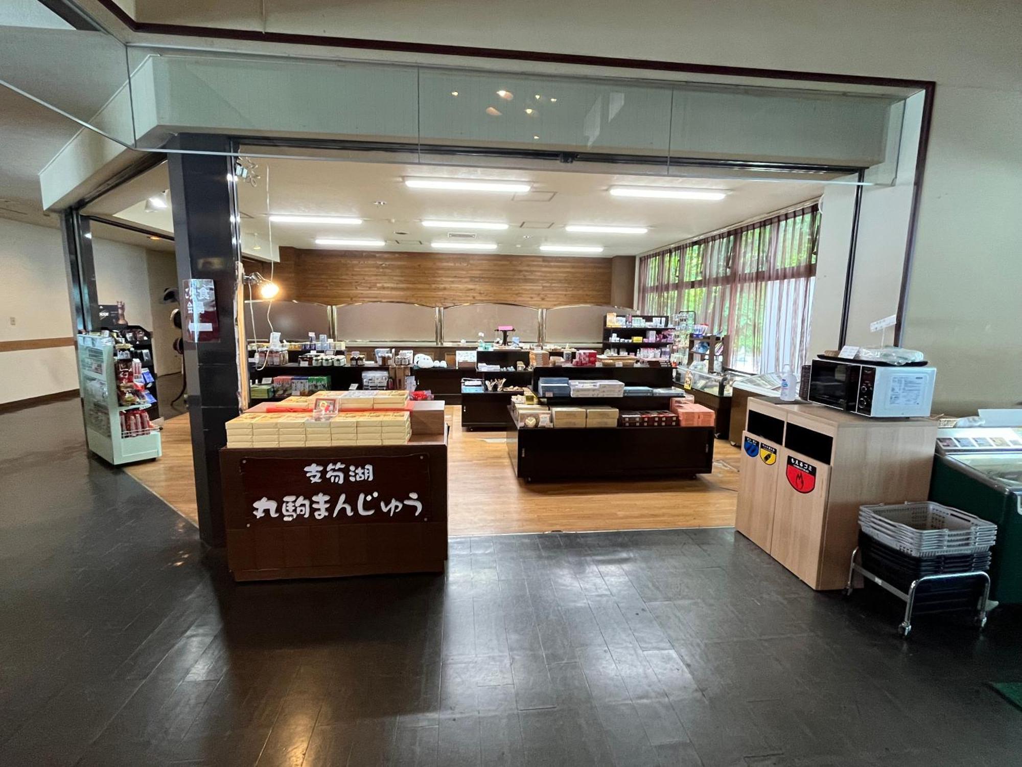Marukoma Onsen Ryokan Тітосе Екстер'єр фото