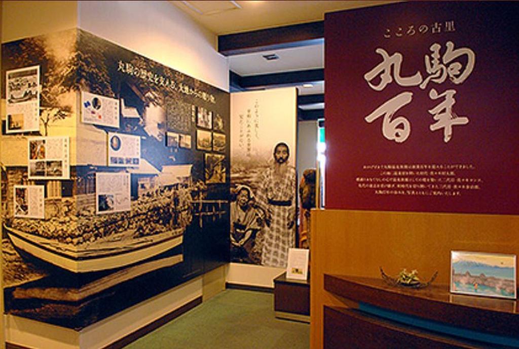 Marukoma Onsen Ryokan Тітосе Екстер'єр фото